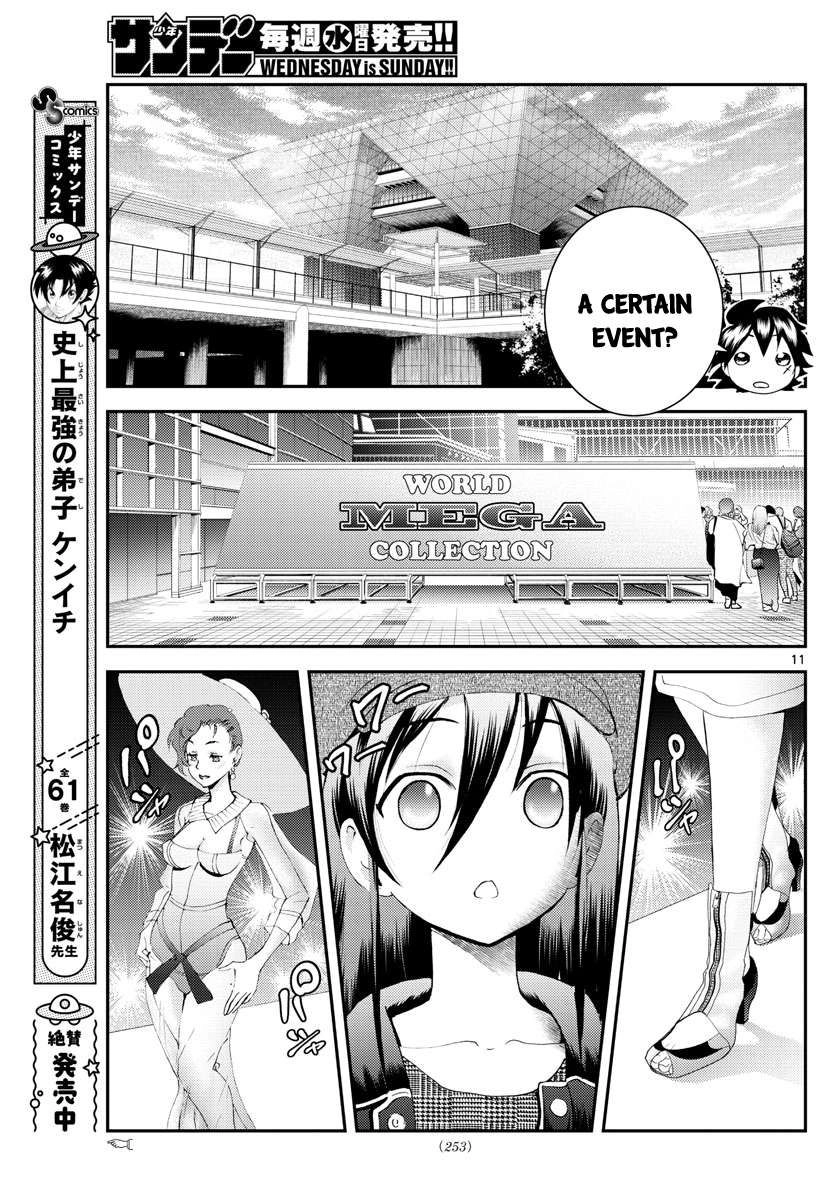 Kimi wa 008 Chapter 183 12